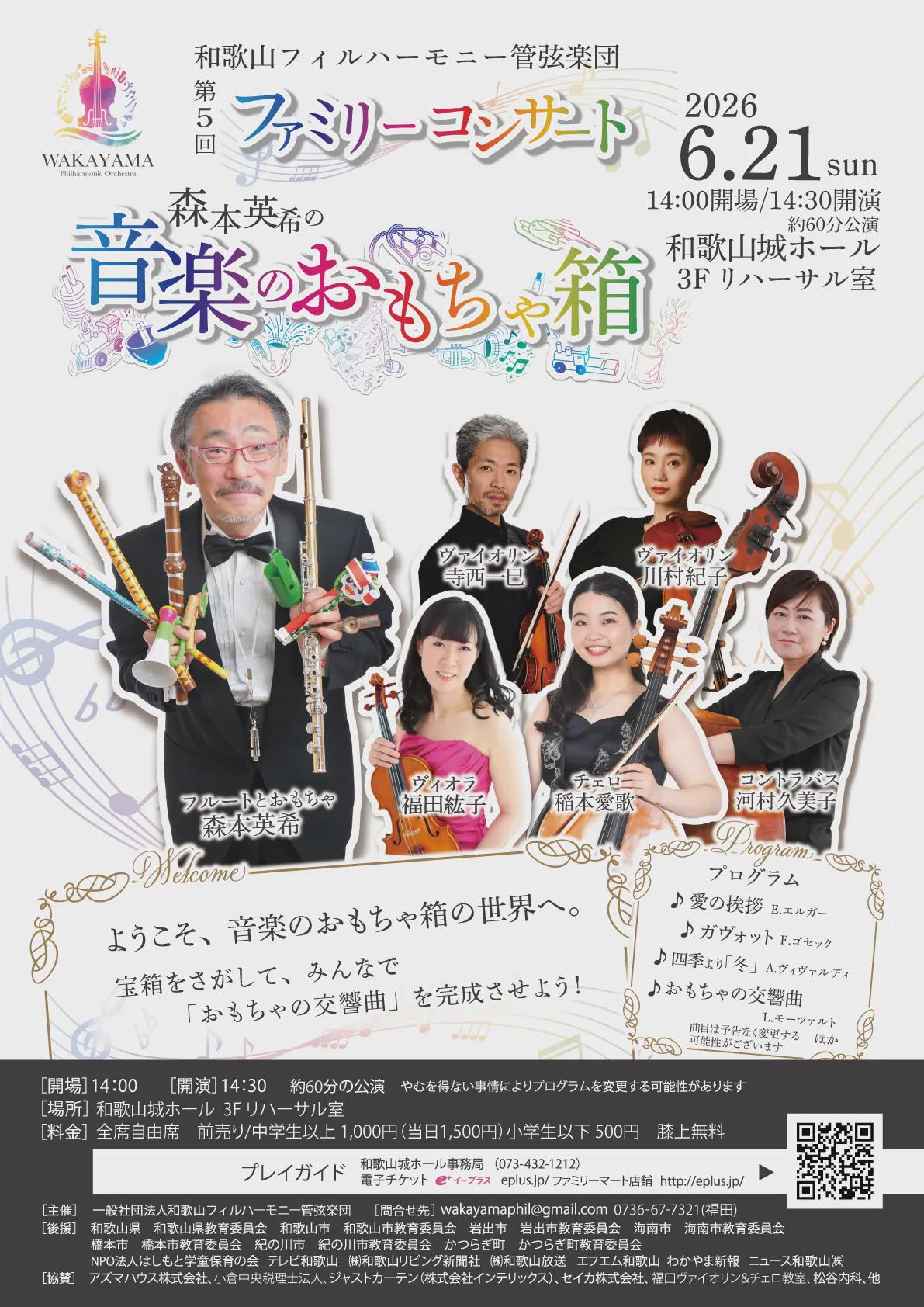 poster.webp